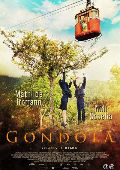 Gondola