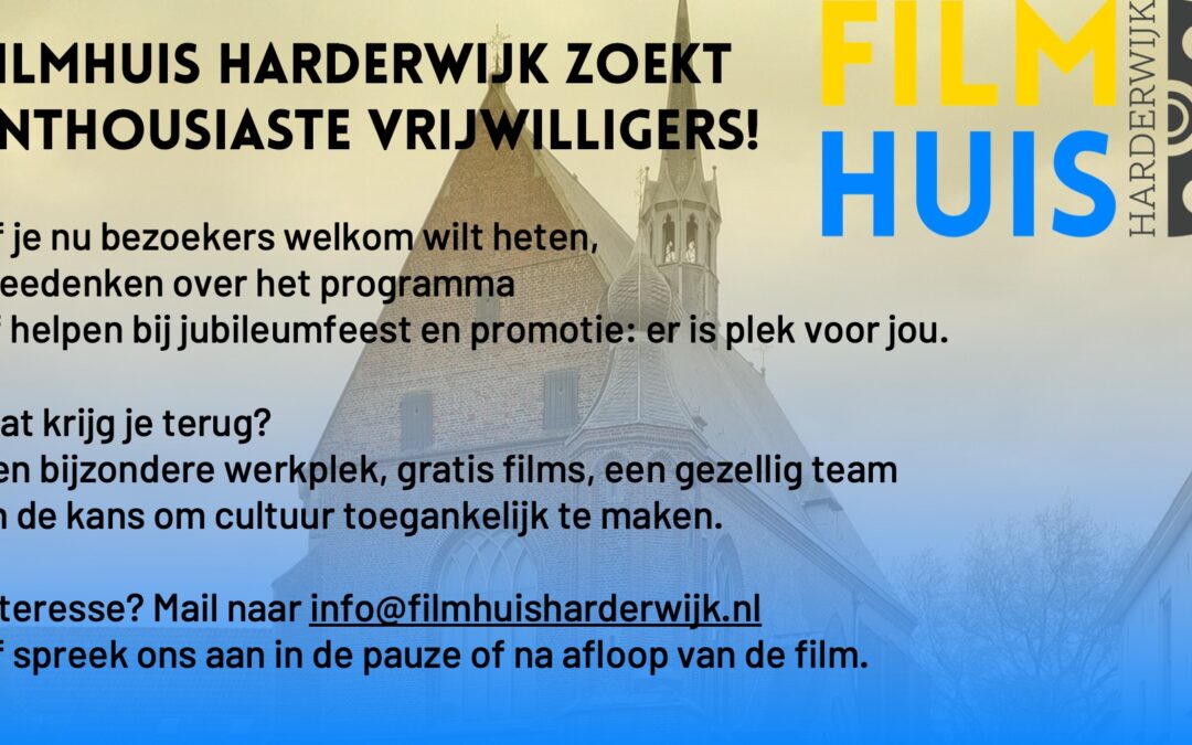 Word vrijwilliger bij het Filmhuis